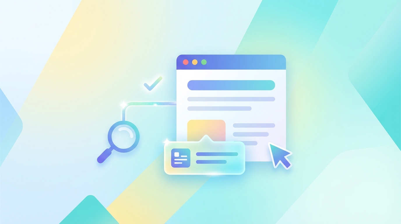 meta descriptionの設置が必要な理由