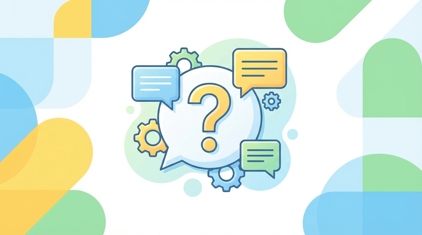 よくある質問（FAQ）