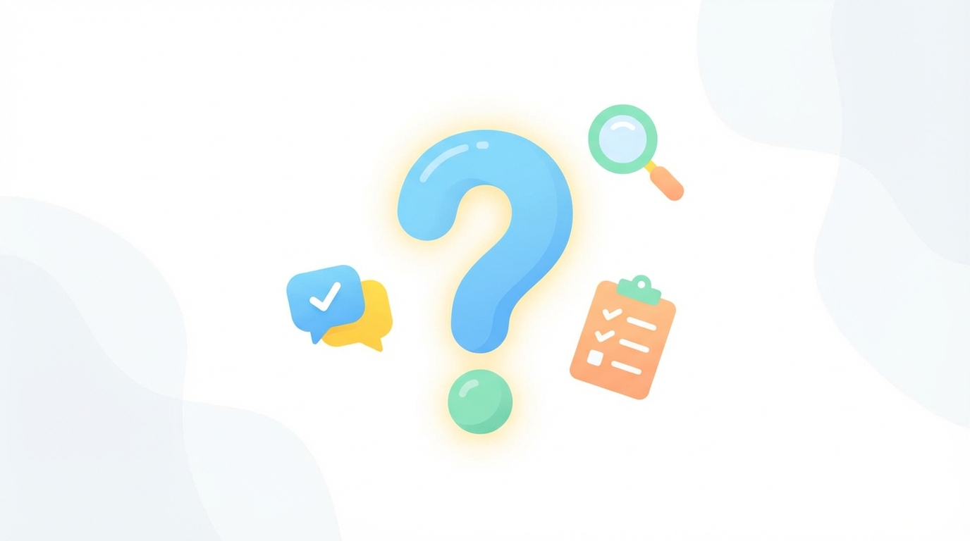 よくある質問（FAQ）